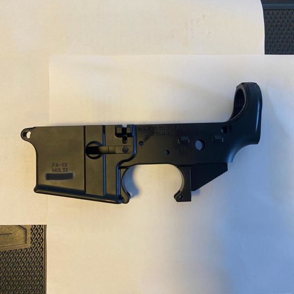 Palmetto State Armory AR-15 "Stealth" Lower